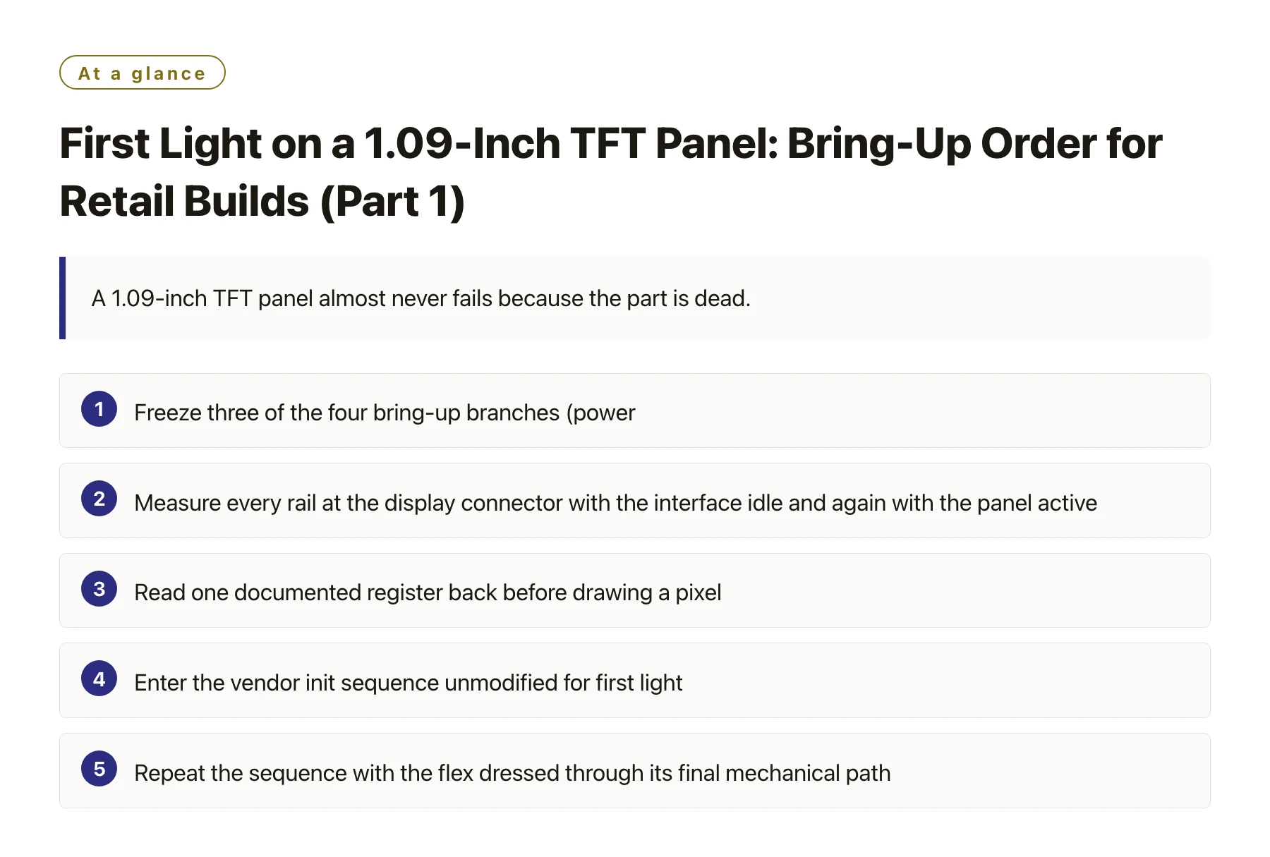 First Light on a 1.09-Inch TFT Panel: Bring-Up Order for Retail Builds (Part 1)——全文要点速览